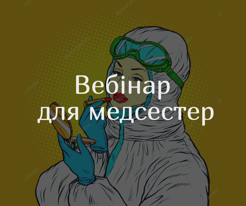 medsestra